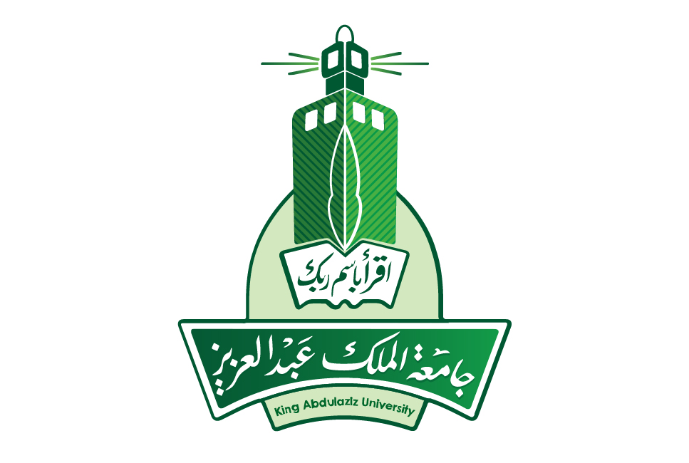 جامعة الملك عبد العزيز