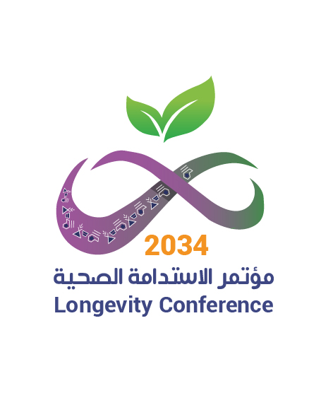 مؤتمر الاستدامة الصحية لعام ٢٠٣٤ ومابعده