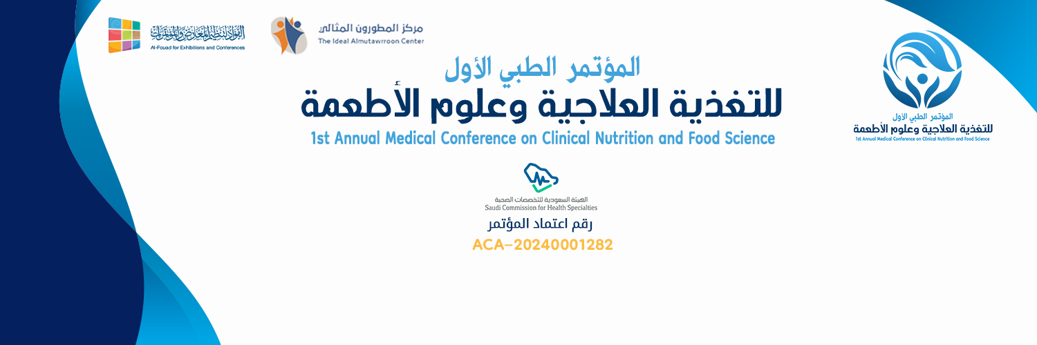 1st Annual Medical Conference on Clinical Nutrition and Food Science