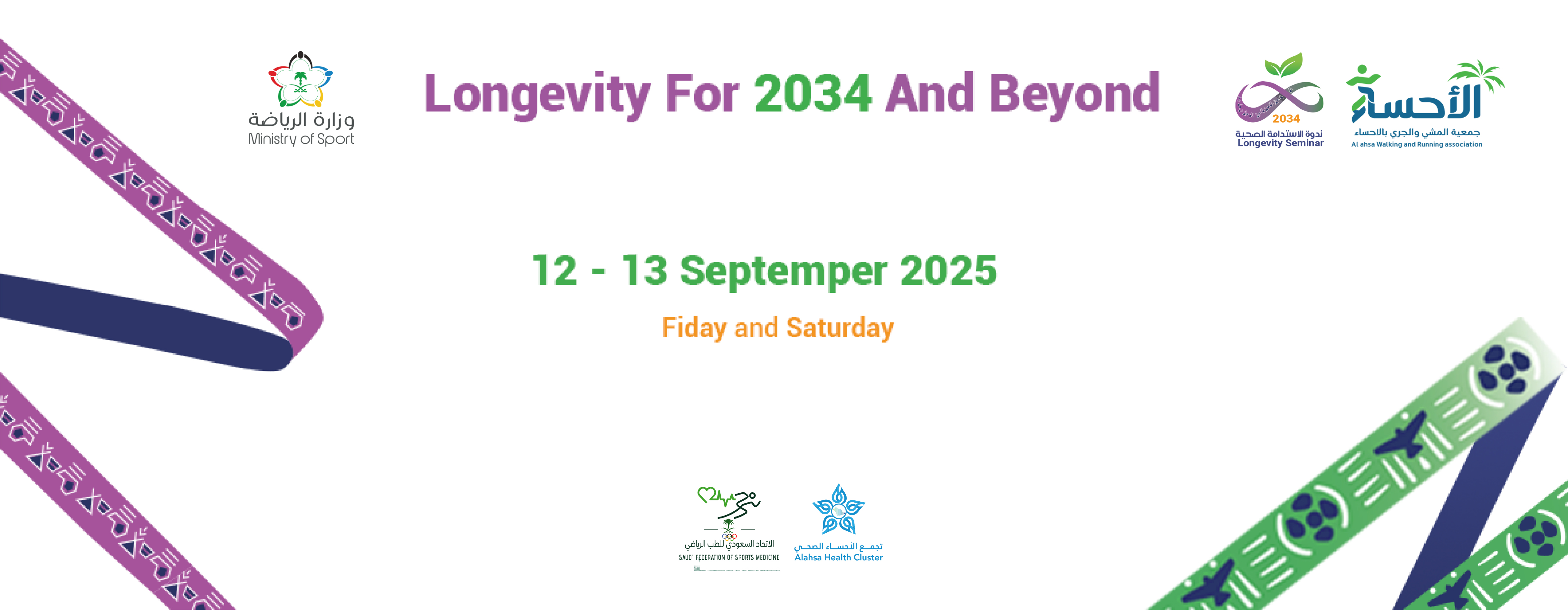 Longevity for 2034 and beyond